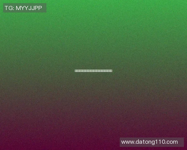 窝瓜小姚明的成长之路:从乡村少年到篮球场上的新星 窝瓜小姚明的成长之路:从乡村少年到篮球场上的新星