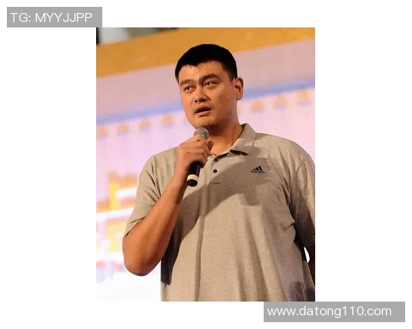 姚明机智应答展现风采引发热议球场之外的智慧与幽默 姚明机智应答展现风采引发热议球场之外的智慧与幽默