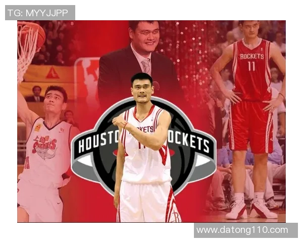 姚明传奇人生:从篮球巨星到中美文化桥梁的辉煌历程 姚明传奇人生:从篮球巨星到中美文化桥梁的辉煌历程