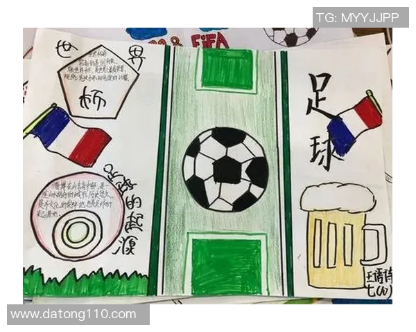 校园足球明星评选办法的实施细则与评选标准解析 校园足球明星评选办法的实施细则与评选标准解析