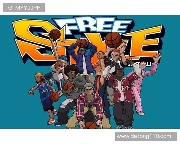 从街头到NBA我的篮球梦想与奋斗历程 从街头到NBA我的篮球梦想与奋斗历程