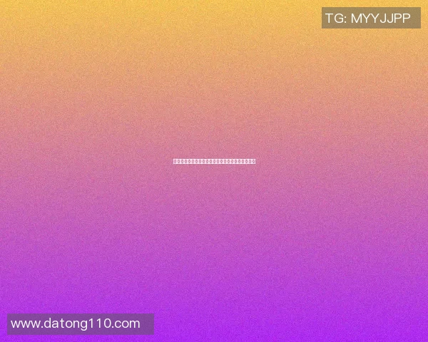 男明星篮球球衣名字盘点他们的球场风采与时尚魅力 男明星篮球球衣名字盘点他们的球场风采与时尚魅力