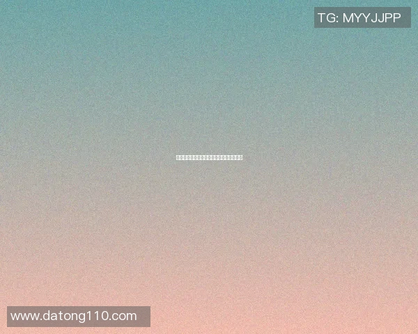 篮球明星与火影忍者的热爱之谜探讨与分享