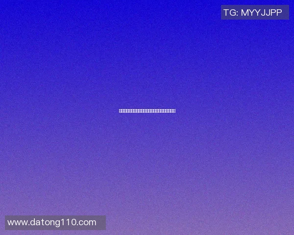 篮球明星卡点素材分享打造你的专属精彩瞬间与回忆