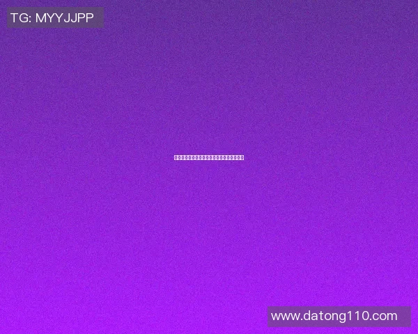 篮球明星怒火中烧现场直击球迷反应引发热议